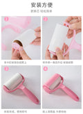 Reusable Pet Hair Remover Roller for Furniture and Clothing-My Little Pet