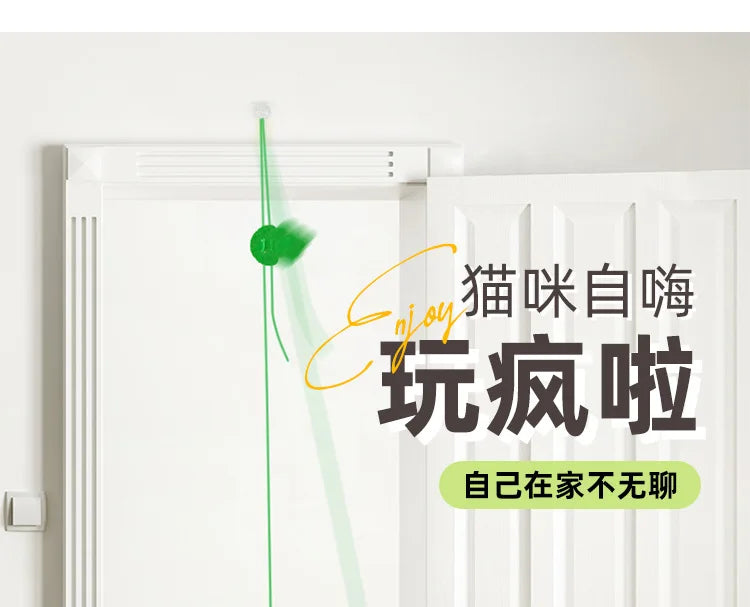 Cat Door Hanging Toy with Elastic Feather and Bell-My Little Pet