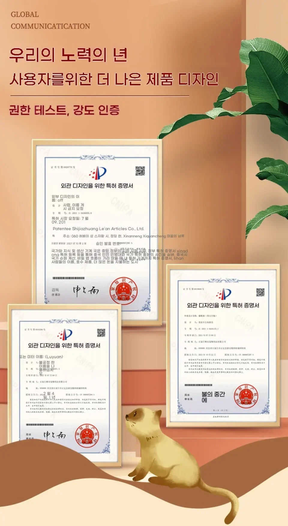 Floor-to-Ceiling Cat Tree Tower-My Little Pet