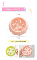 Anti-Choking Slow Feeder Bowl for Dogs and Cats-My Little Pet
