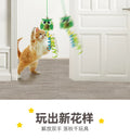 Cat Door Hanging Toy with Elastic Feather and Bell-My Little Pet