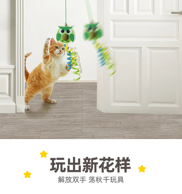 Cat Door Hanging Toy with Elastic Feather and Bell-My Little Pet