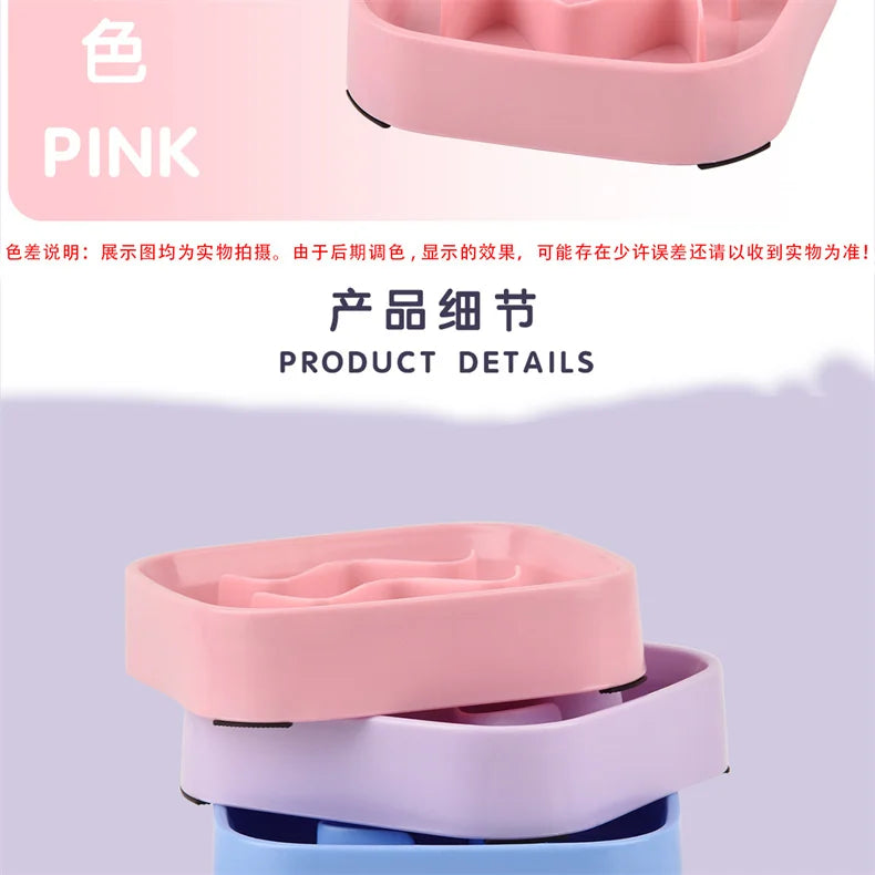 Anti-Choking Slow Feeder Bowl for Dogs and Cats-My Little Pet