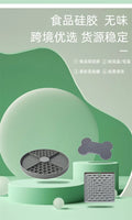 Silicone Licking Mat for Pets with Suction Cups - Slow Feeder for Anxiety Relief-My Little Pet