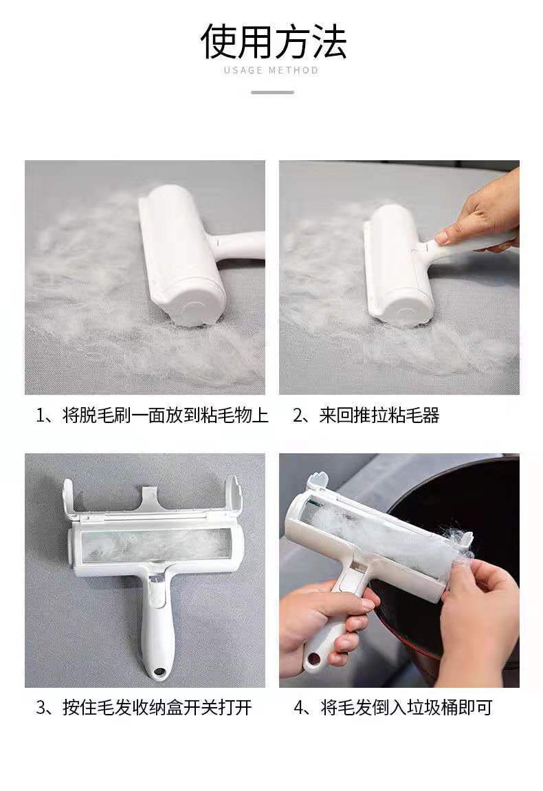 ANGBAO Dual-Action Pet Hair Remover Roller for Furniture and Clothing-My Little Pet