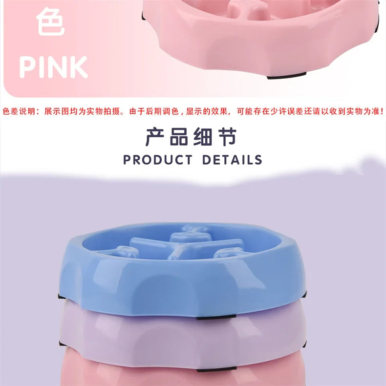 Anti-Choking Slow Feeder Bowl for Dogs and Cats-My Little Pet