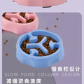 Anti-Choking Slow Feeder Bowl for Dogs and Cats-My Little Pet