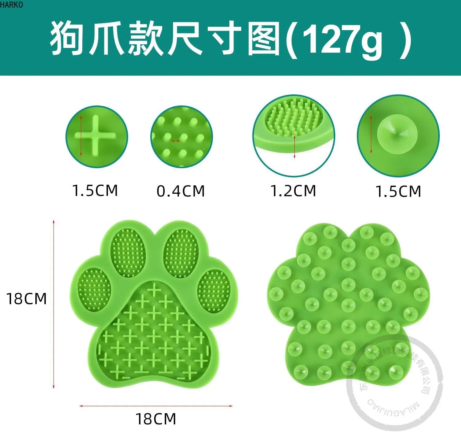 Silicone Lick Mat for Pets - Slow Feeder for Dogs and Cats-My Little Pet