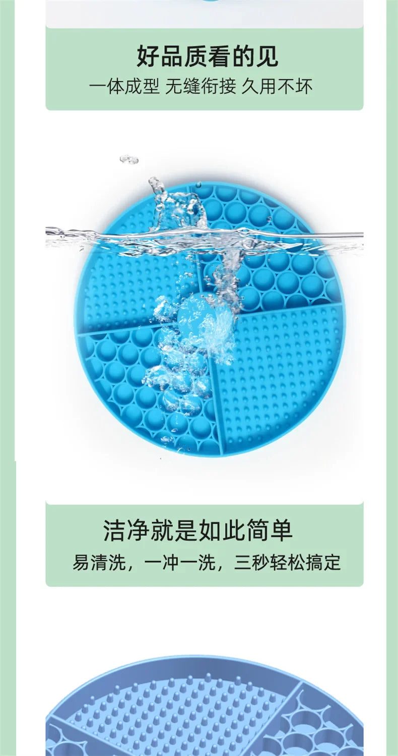 Silicone Licking Mat for Pets with Suction Cups - Slow Feeder for Anxiety Relief-My Little Pet