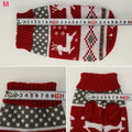 Festive Pet Sweaters for Dogs and Cats - Maroon Elk Design-My Little Pet
