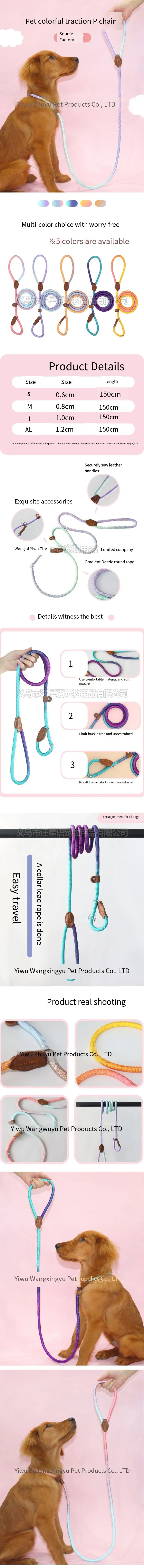 Durable Nylon Dog Leash for Puppies and Adult Dogs-My Little Pet