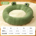 Frog-Themed Cozy Cat Bed for Winter-My Little Pet
